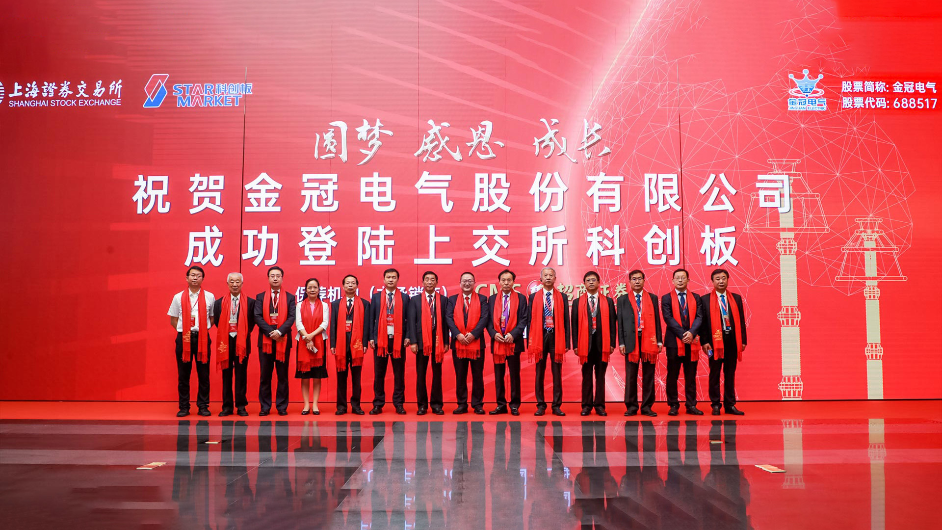 2138acom太阳集团官网