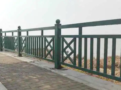 Barandilla del canal