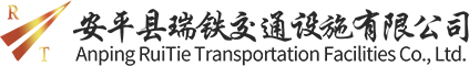Ruutie Transportation Facilidades