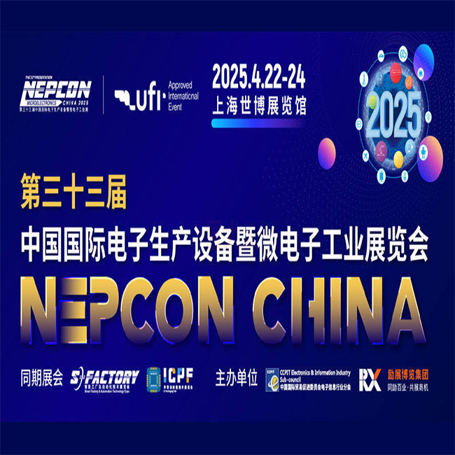 Nepcon China