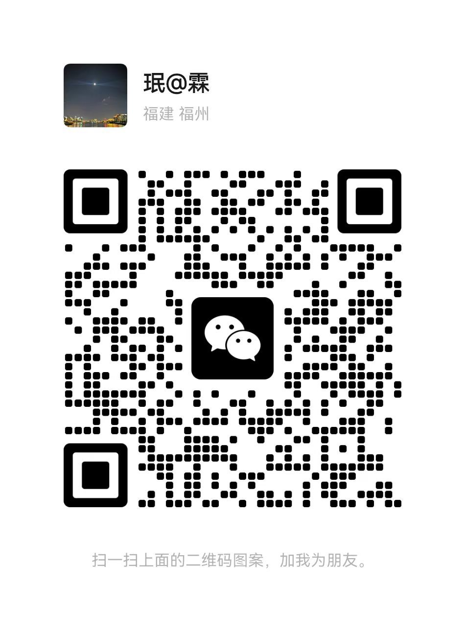 謝伏敏