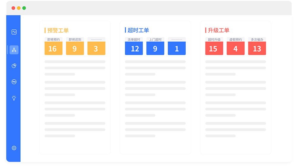 编组 8@2x.png 编组 8@2x.png