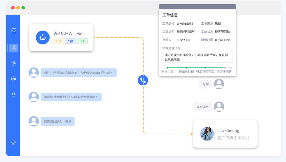 编组 9@2x.png 编组 9@2x.png