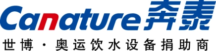 奔泰