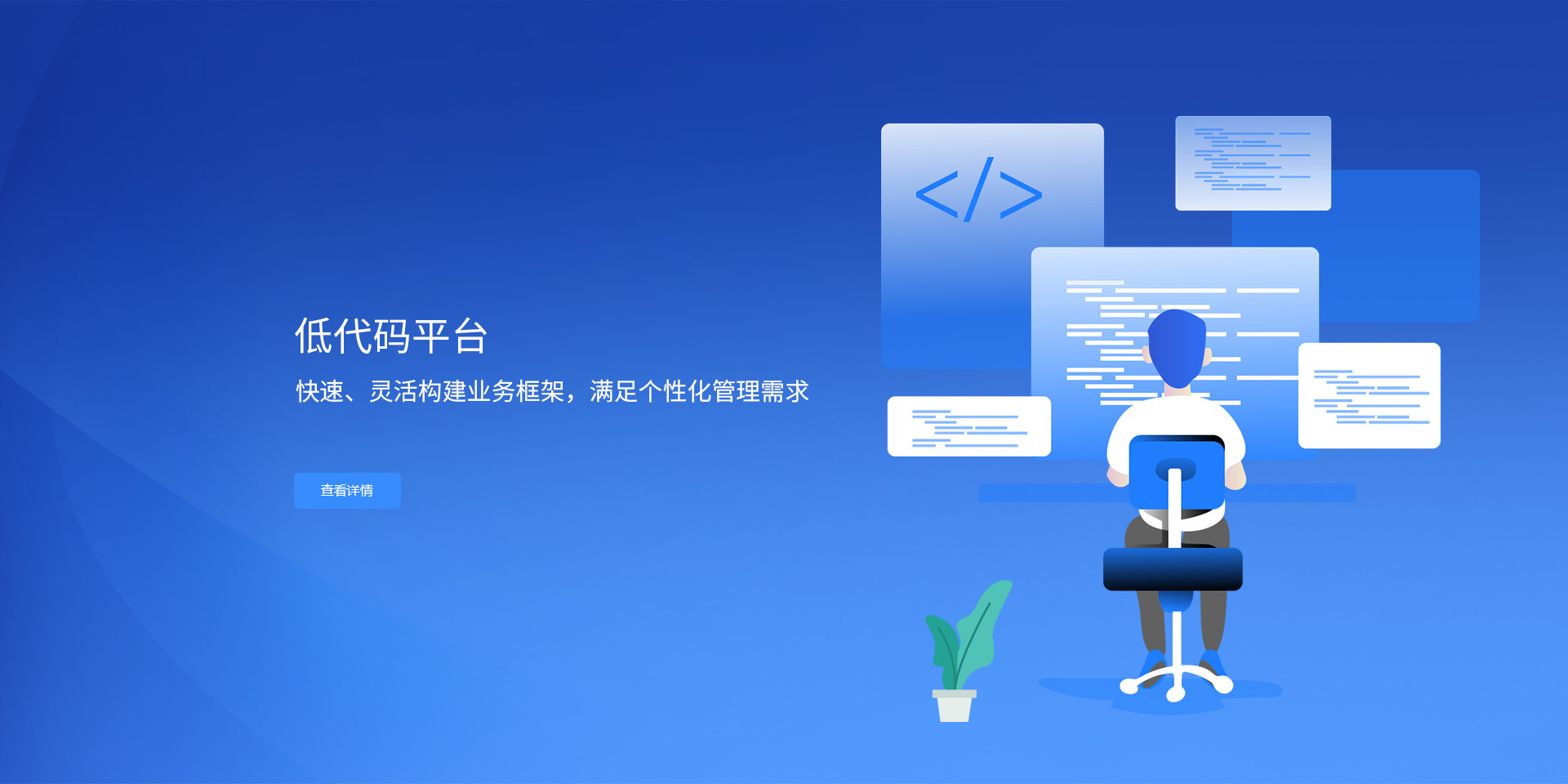 家电行业售后系统是怎么样的？有什么用？