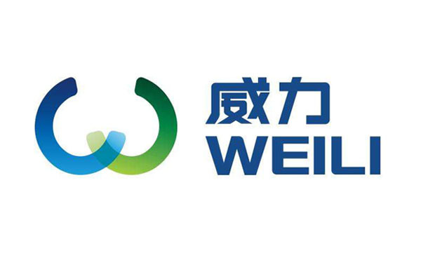 威力电器