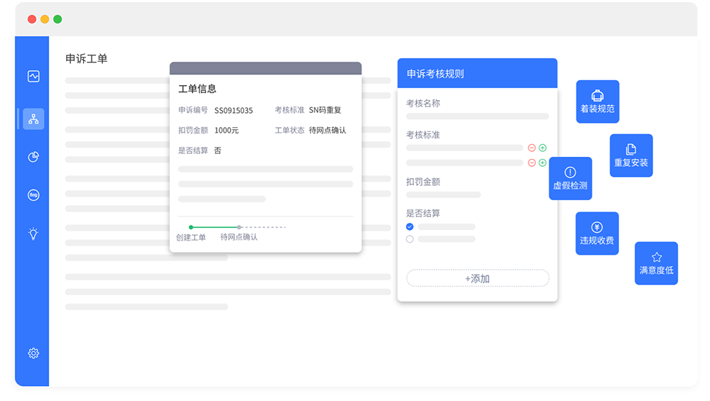 编组 10@2x.png 编组 10@2x.png