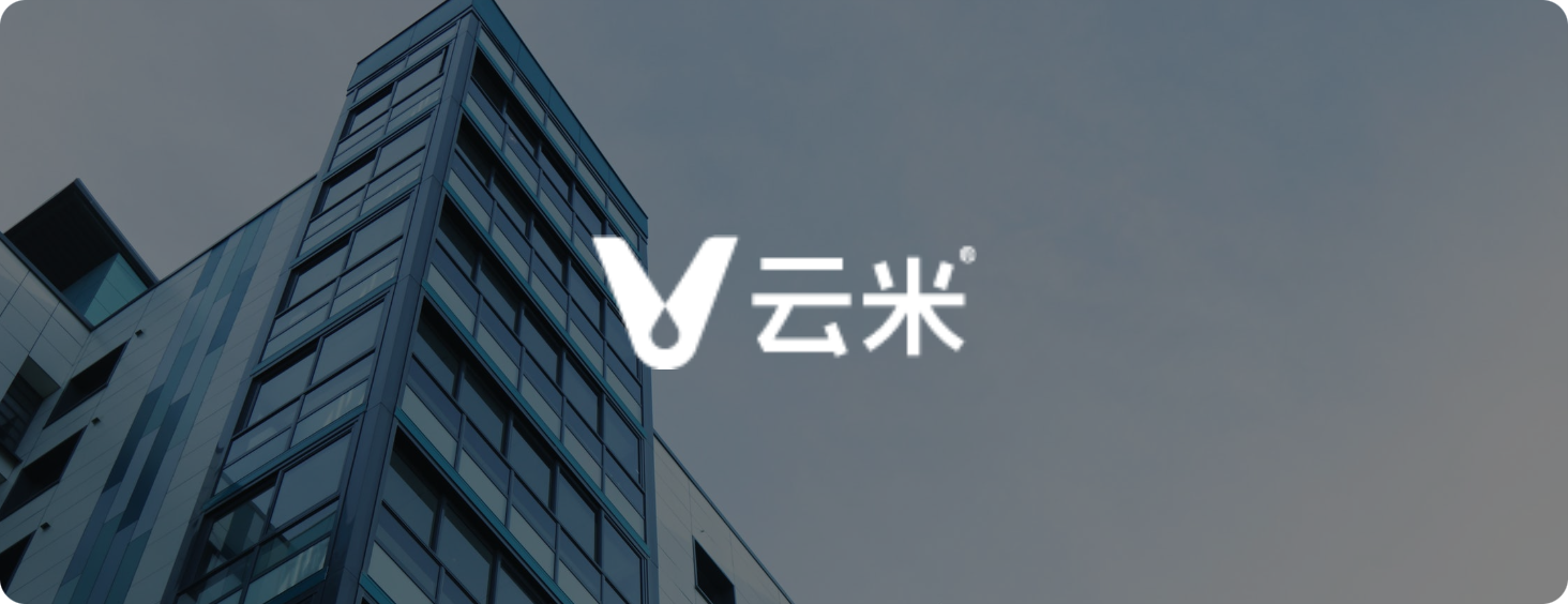 云米