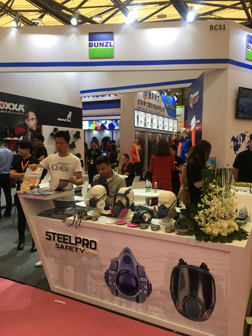 2019 China International Occupational Safety and Health Exhibition