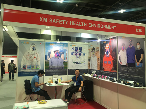 2018 Asian Occupational Safety and Health Exhibition