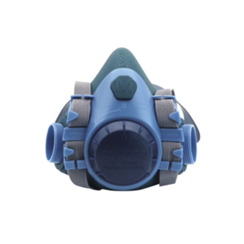 7700 Silicone Half Mask