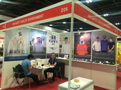 2018 Asian Occupational Safety and Health Exhibition