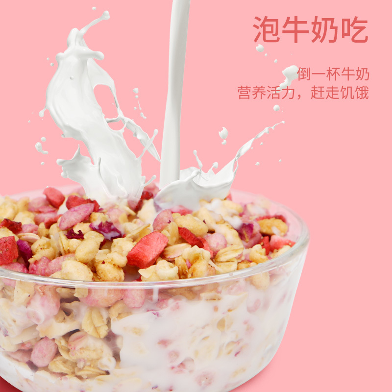 Rose strawberry fruit cereal