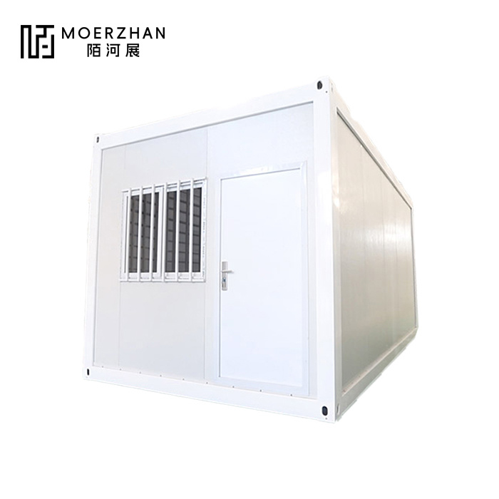 Folding House: prefab folding container house