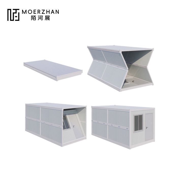 Folding House
