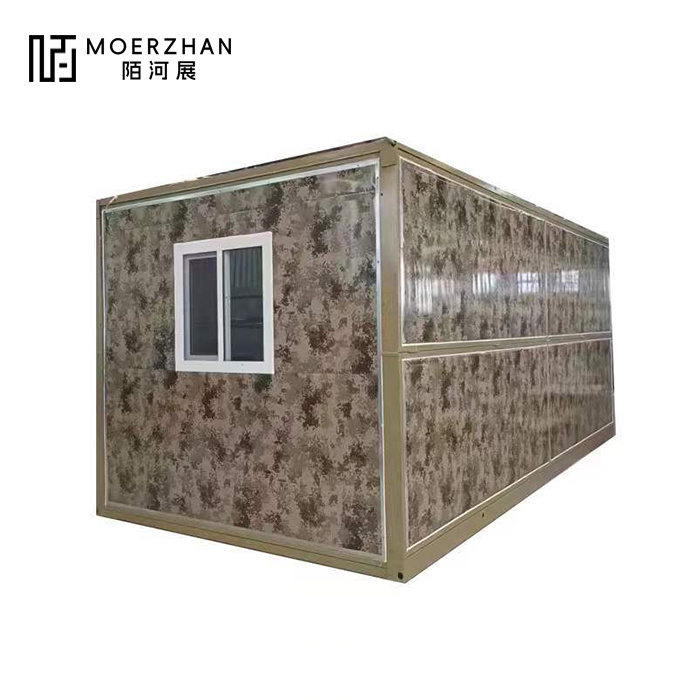 Folding House