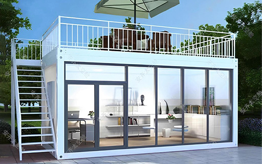 Flat Pack Container House Flat Pack Container House