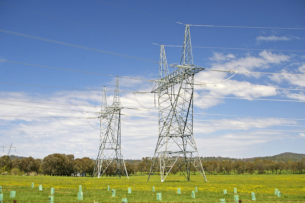 Pylon