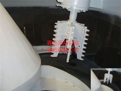 Yuanbang Machinery