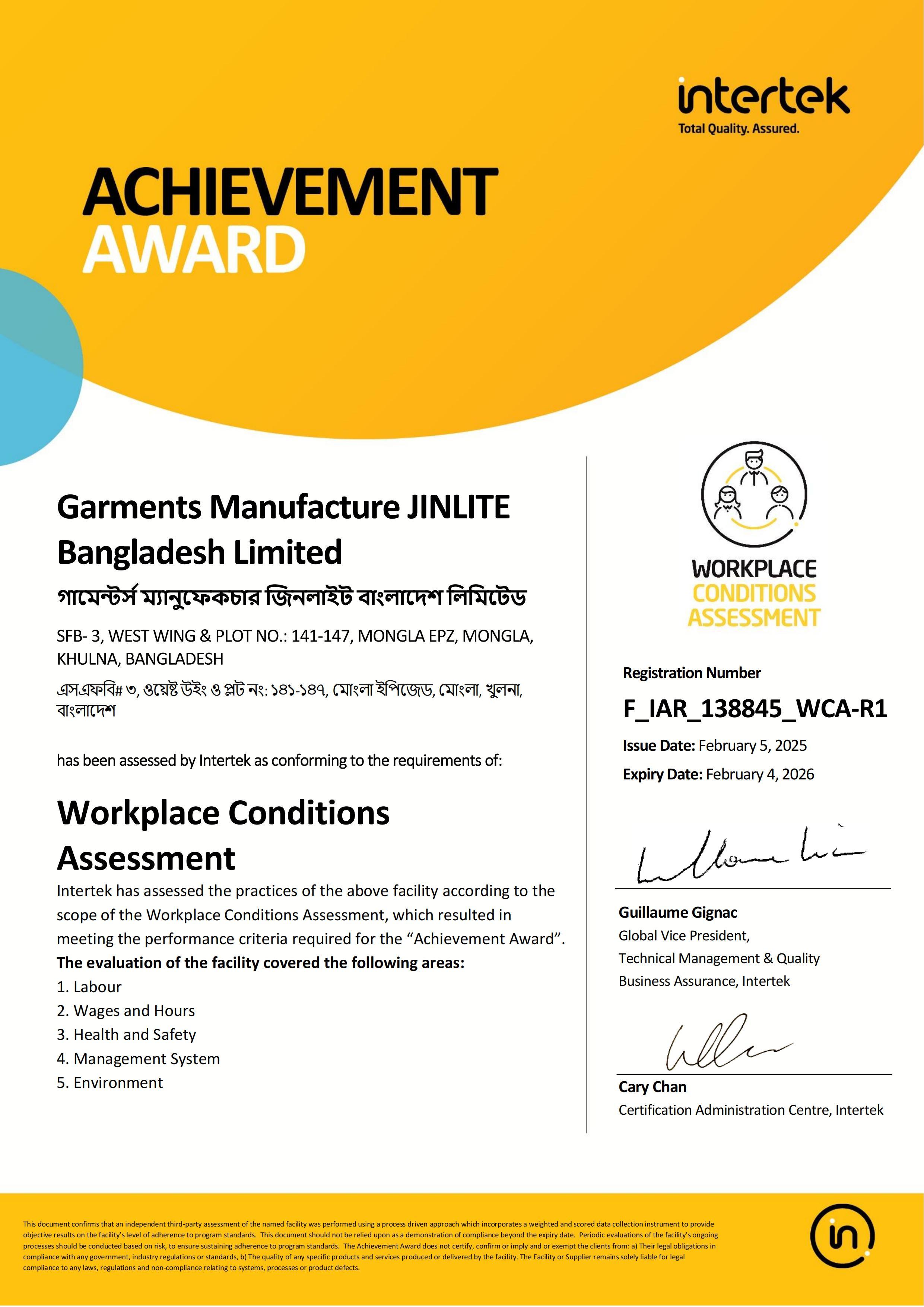 WCA Audit Award Certificate WCA Audit Award Certificate