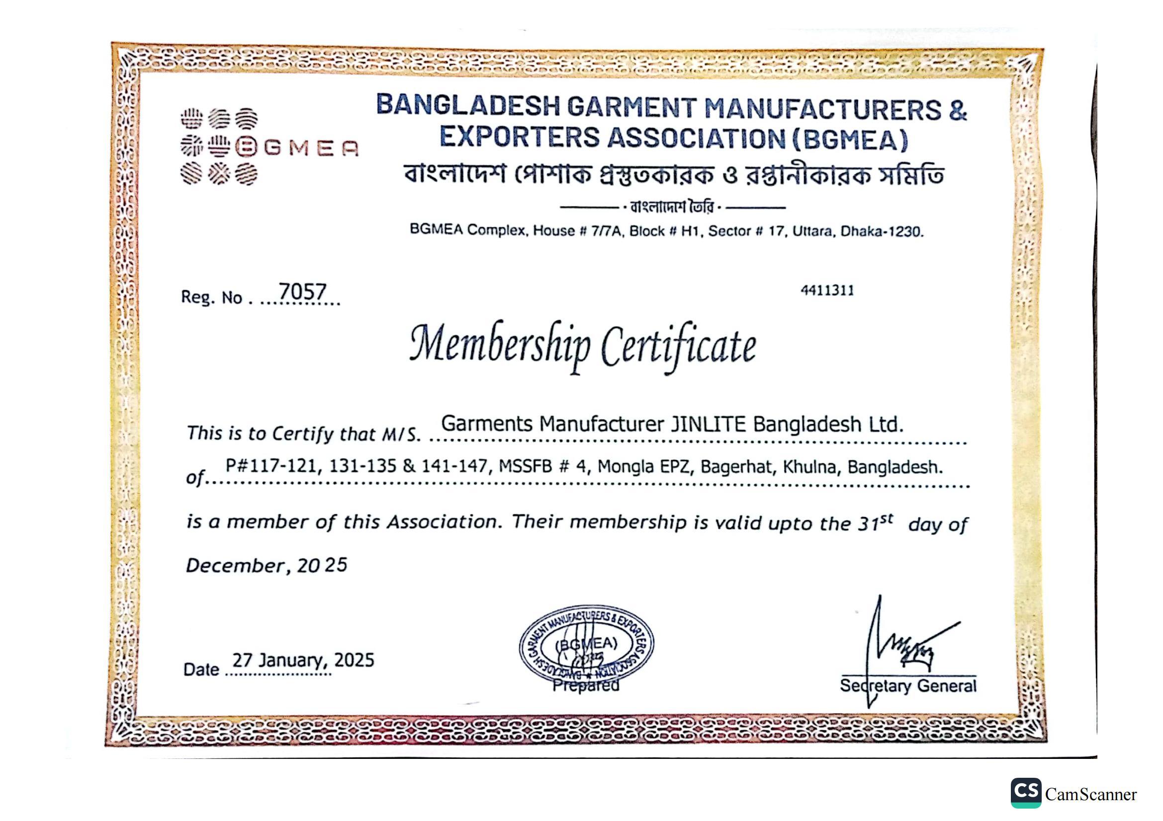 BGMEA Membership Certificate BGMEA Membership Certificate