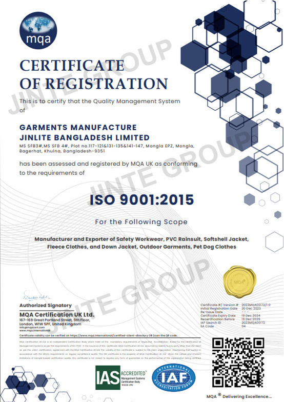 ISO9001