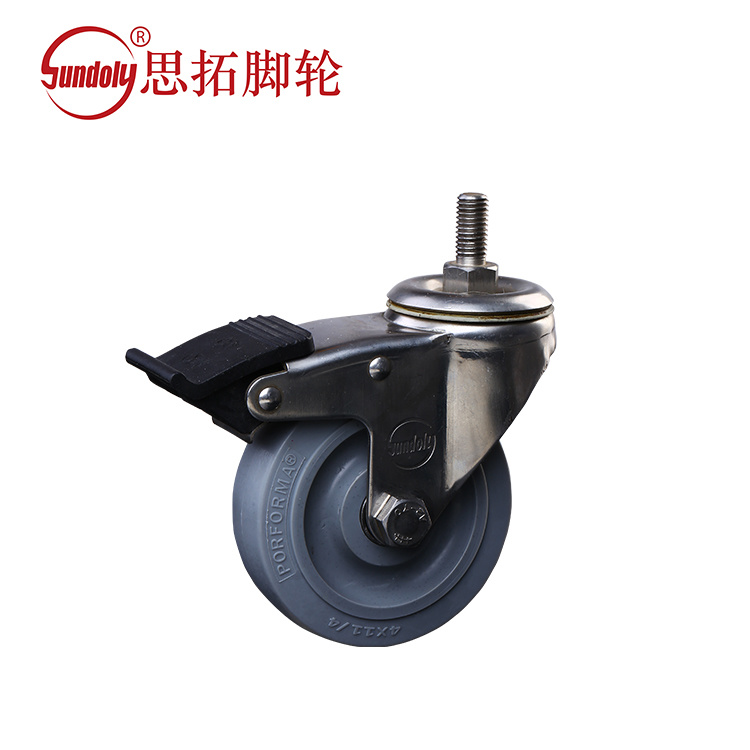 S2-4054-445-BRK5