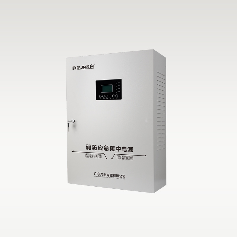 應(yīng)急照明集中電源（鉛酸電池）