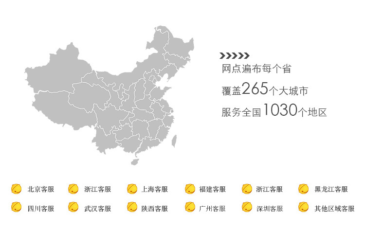 成都居里亞家居有限公司