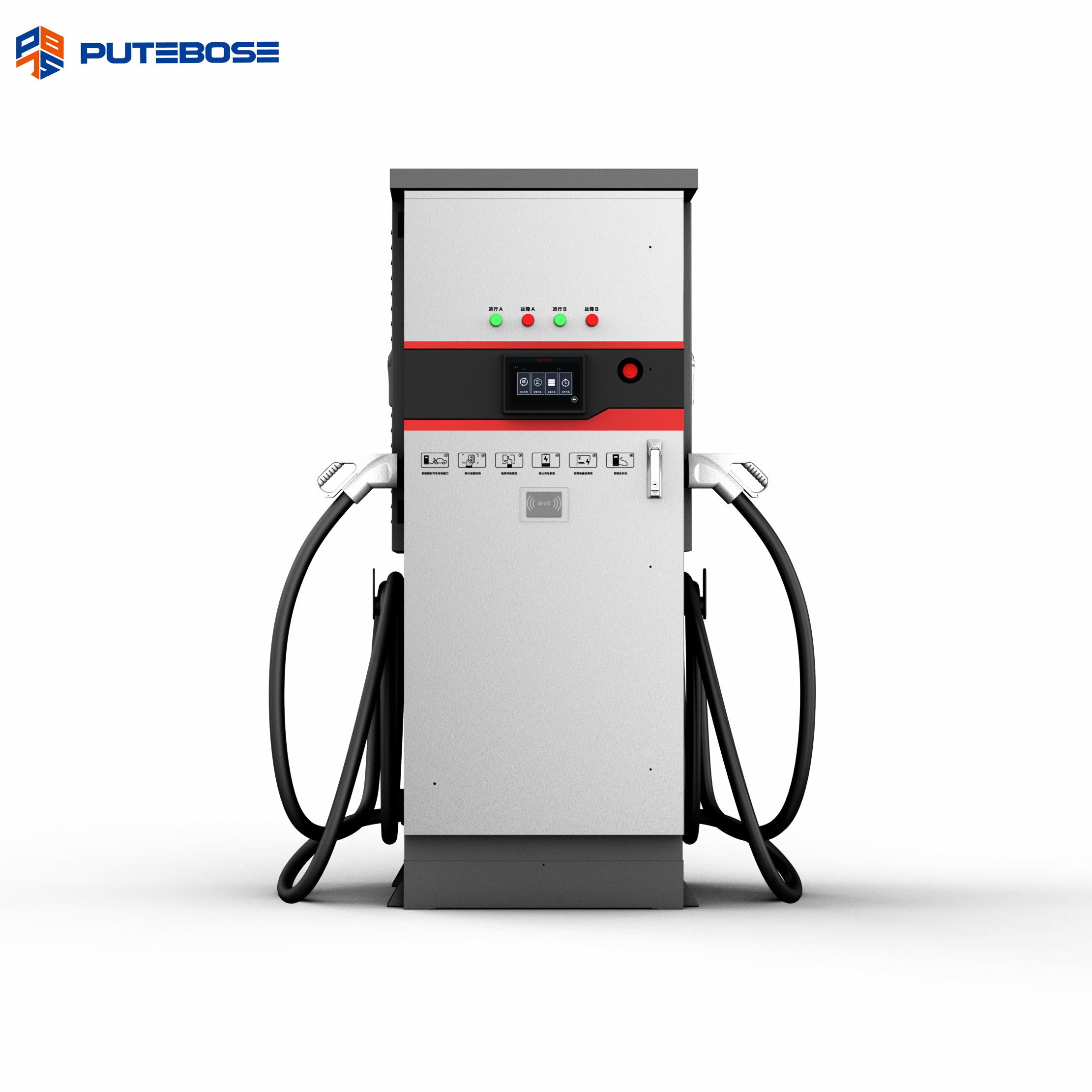 PIN ZUN ZHE Ⅱ 180kW/360kW Three-phase DC Charger Station