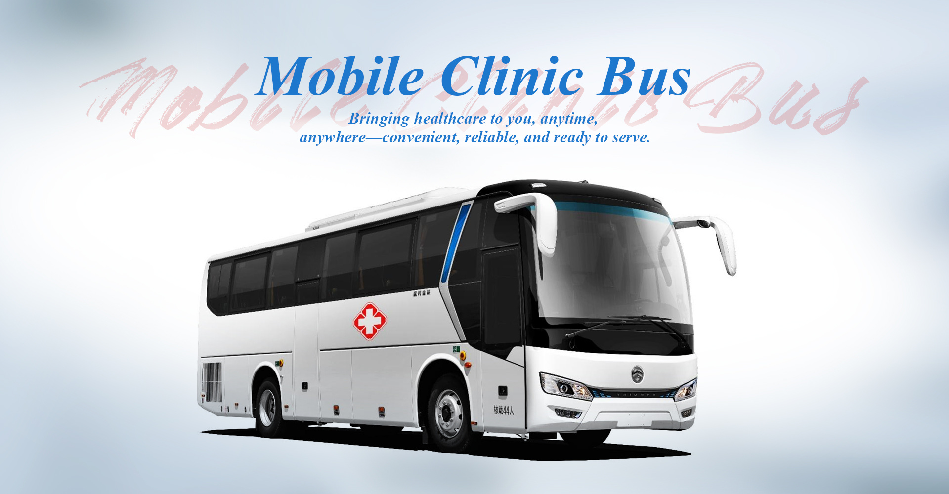 Mobile Clinic Bus