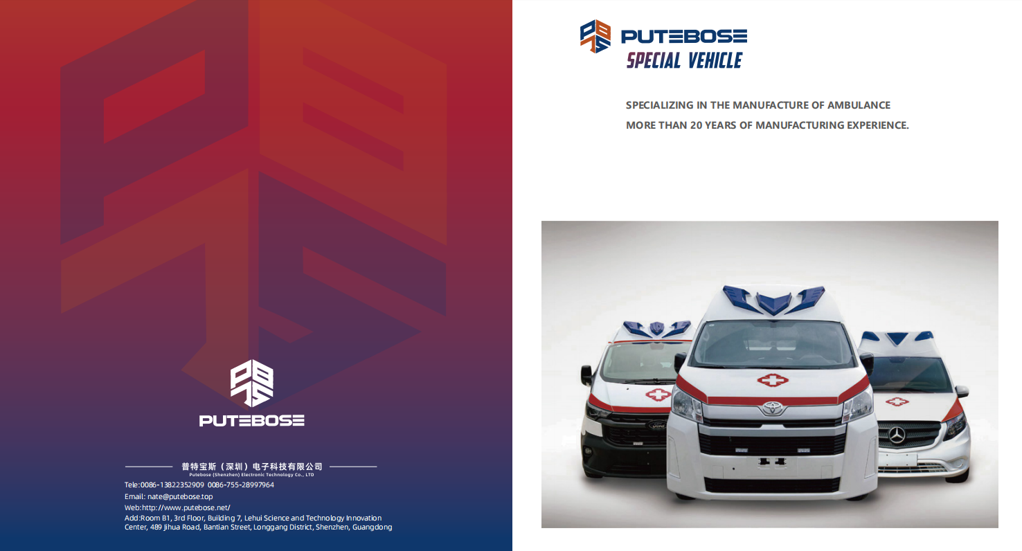 PUTEBOSE Ambulance Product Catalogue PUTEBOSE Ambulance Product Catalogue
