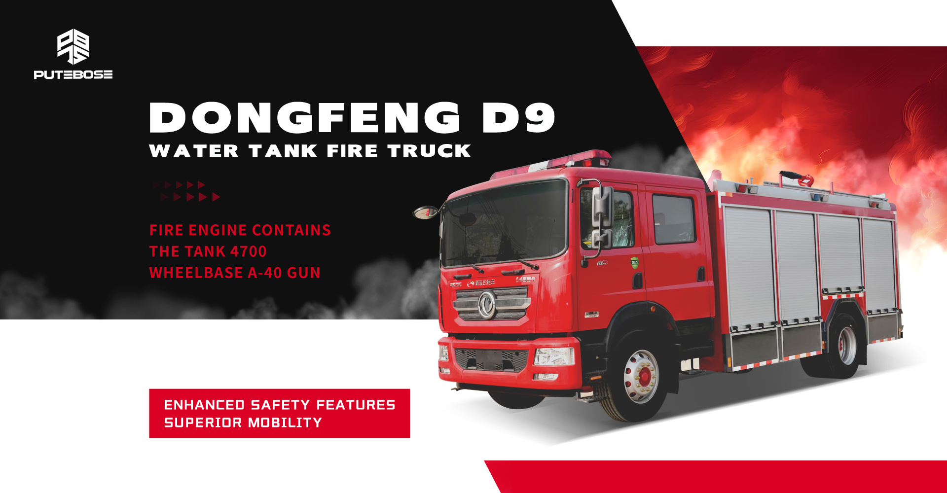 7000L Water Tank Fire Truck