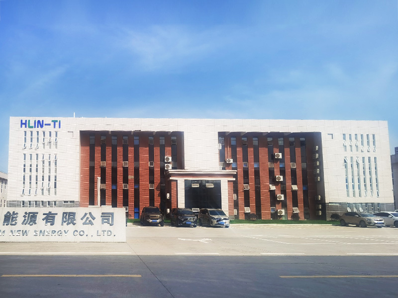 厂容厂貌