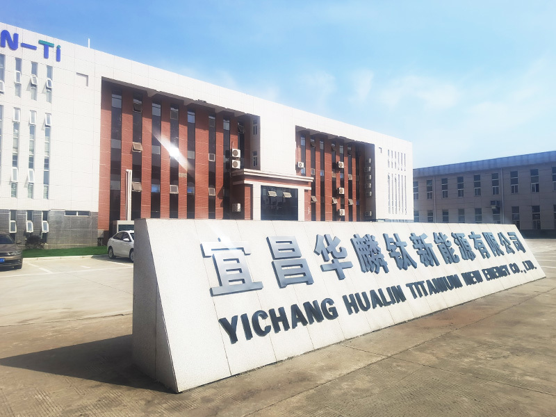 厂容厂貌
