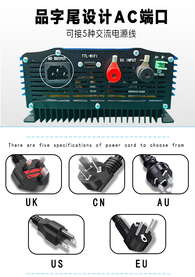 New Grid Tie Inverter 1000W LCD&WiFi  with limiter