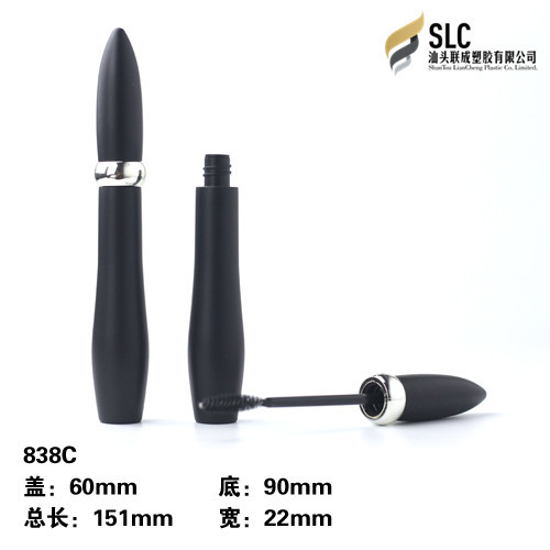 838C