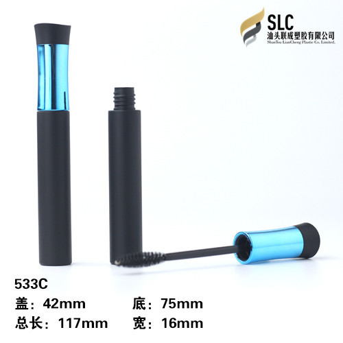 533C
