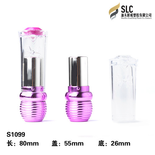 S1099