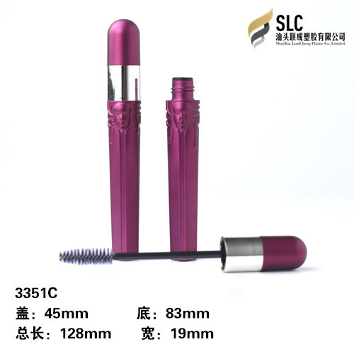 3351C(2)