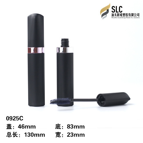 0925C