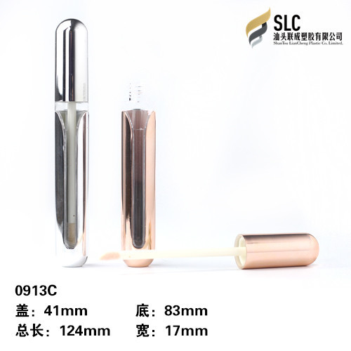 0913c（2）