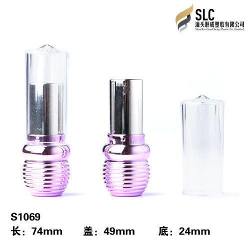 S1069