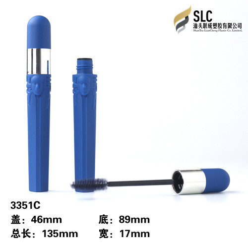 3351C
