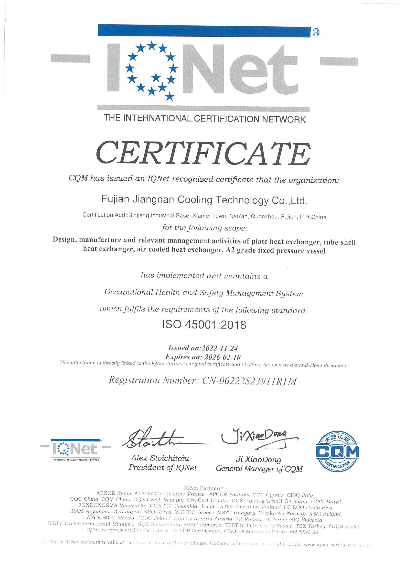 Occupational Health Management System Certification