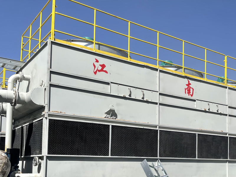 Evaporative air cooler