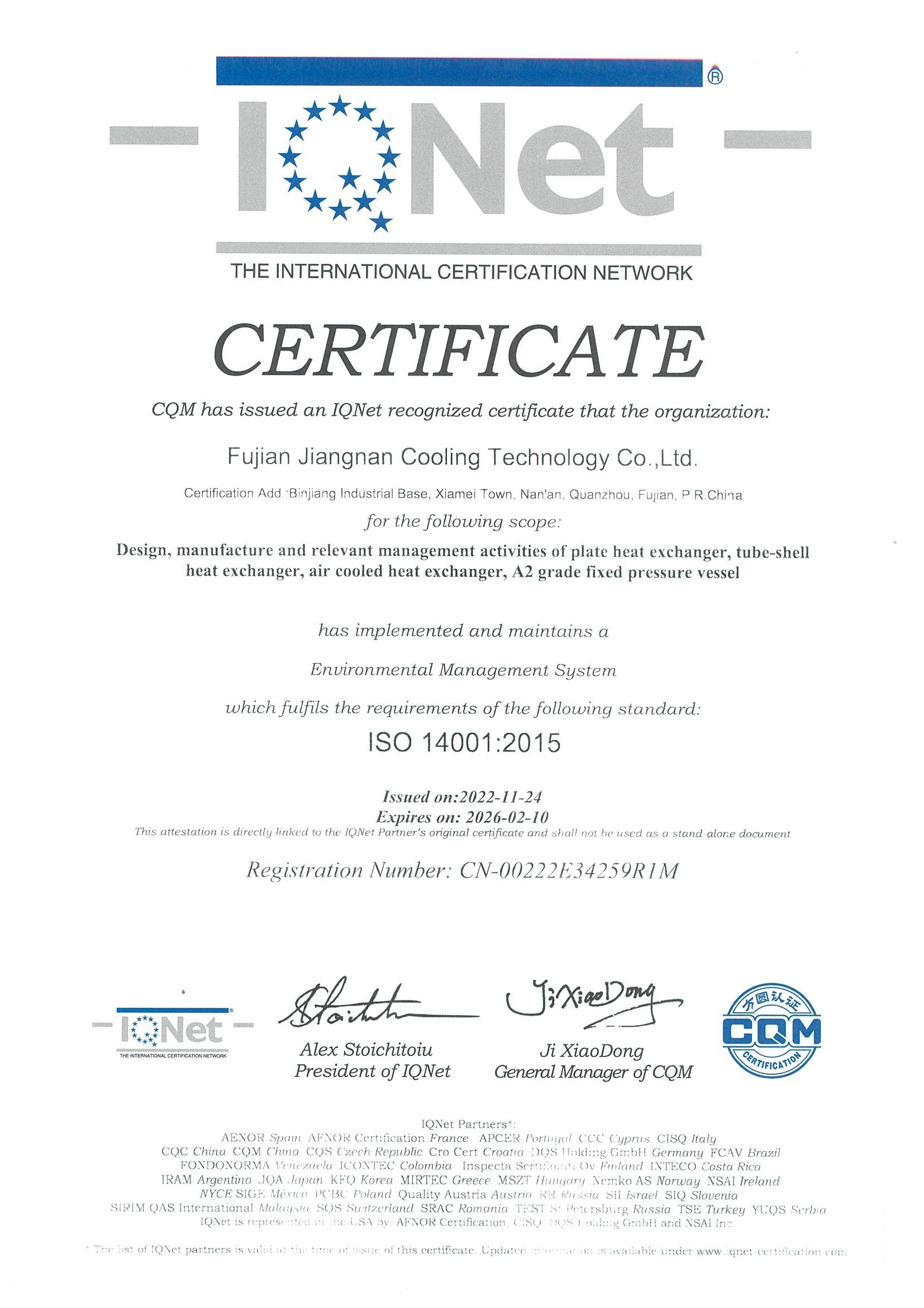 Environmental Management System Certification Certificate