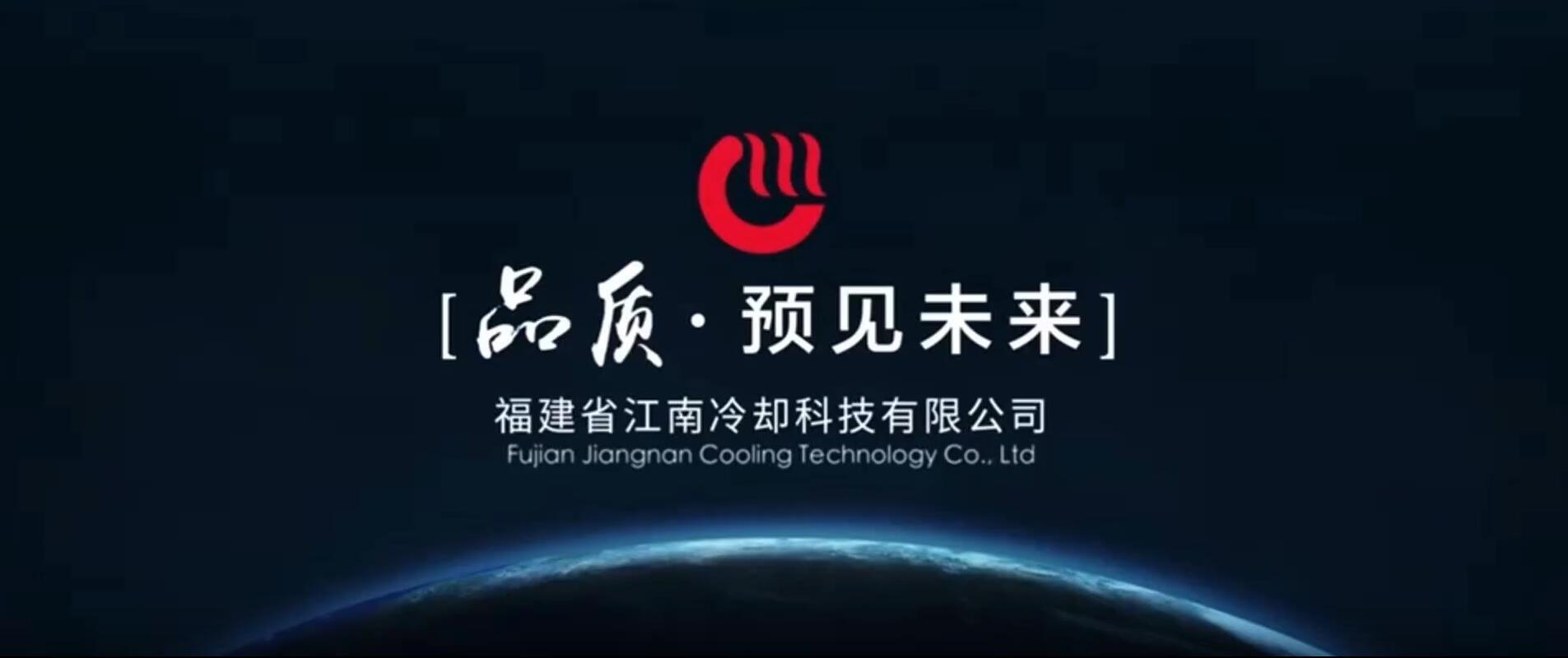 视频标题 视频标题