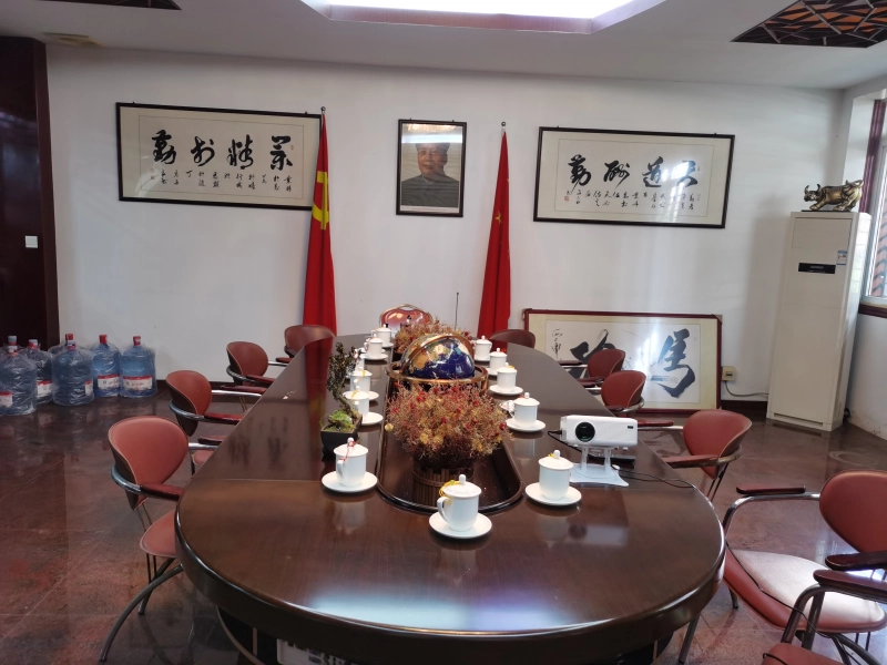 办公环境
