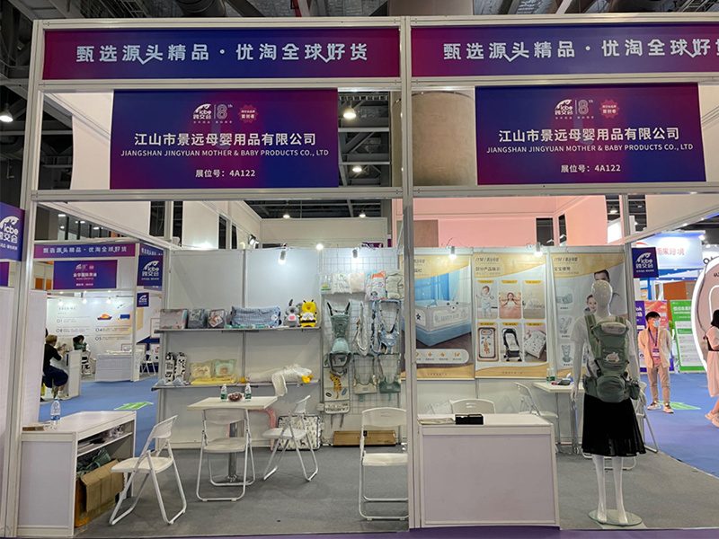 exhibitions
